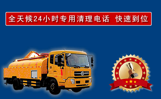 建邺区汽车送油